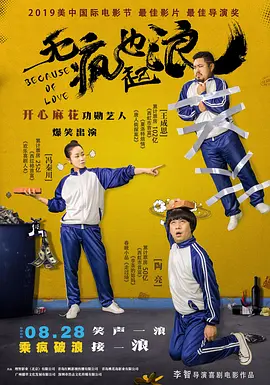 漂亮姐姐免费观看完整版电视剧
